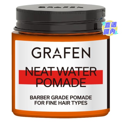 GRAFEN GRAFEN NEAT WATER POMADE