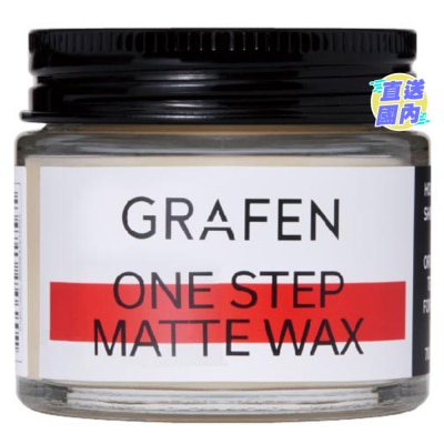 GRAFEN GRAFEN ONE STEP MATT WAX