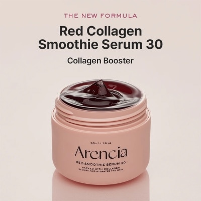 ARENCIA 紅膠原蛋白緊緻精華30