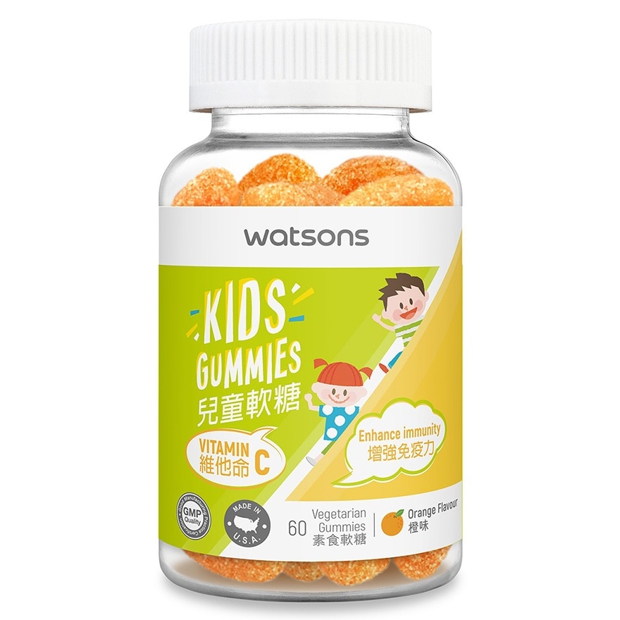 VITAMINS C KIDS GUMMIES 60S