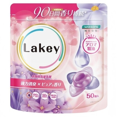 LAKEY LAKEY 臻瑰花園香氛洗衣珠（50個入）