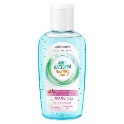 WATSONS WATSONS BRIGHTENING WILD BERRY ANTIBACTERIAL GEL HAND SANITISER 60ML