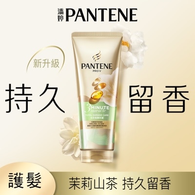 PANTENE PANTENE 3 MINUTE MIRACLE CONDITIONER JASMINE CAMELLIA 180ML