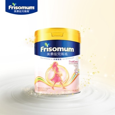 FRISO 荷兰美素佳儿妈妈™ 奶粉 800克