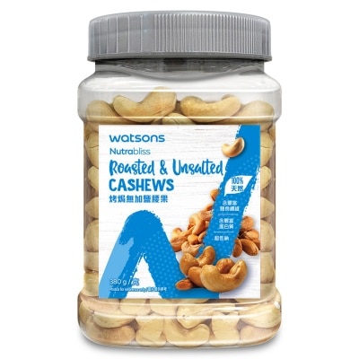 NUTRABLISS WS 烤焗无盐原粒腰果