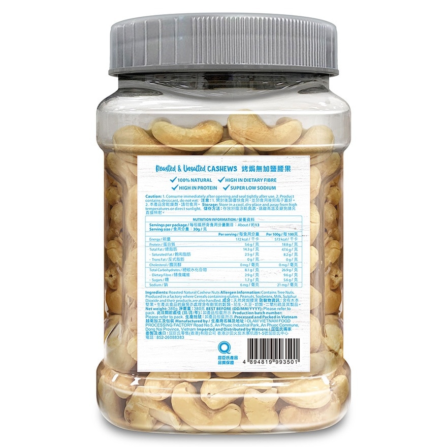 ROASTED & UNSALTED CASHEW NUTS