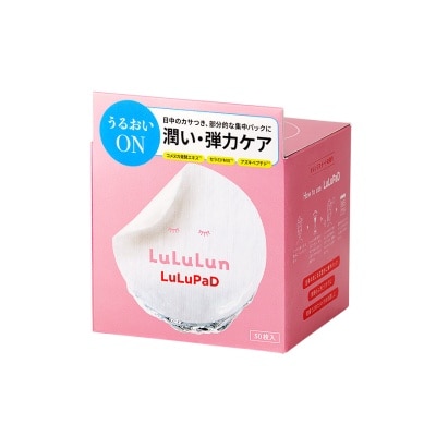 LULULUN LULULUN LULUPAD MOISTURE (50SHEETS)