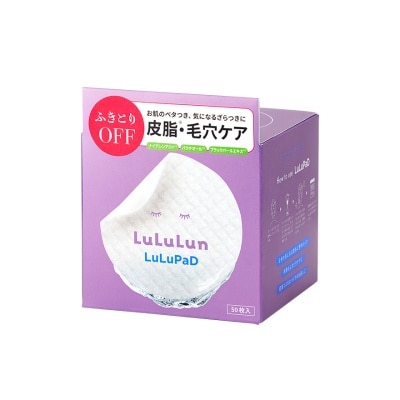 LULULUN LULULUN LULUPAD WIPE (50SHEETS)