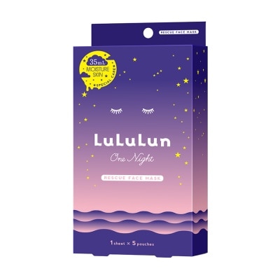 LULULUN LULULUN ONENIGHT RESCUE MOISTURE SKIN FACE MASK (5 SHEETS）