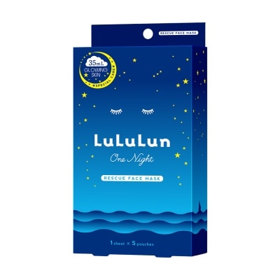 LULULUN LULULUN ONENIGHT RESCUE GLOWING SKIN FACE MASK (5 SHEETS）