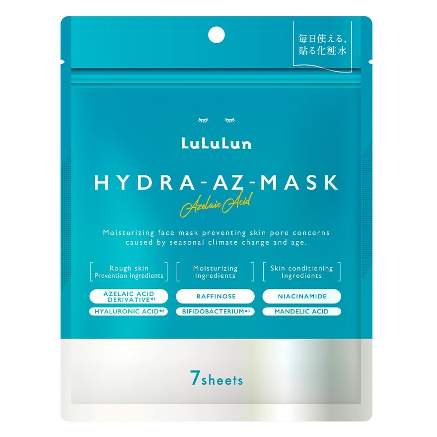 LULULUN HYDRA-AZ FACE MASK (7SHEETS)