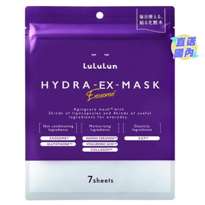 LULULUN LULULUN 全效煥活再生面膜 (7片裝)
