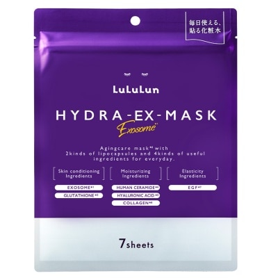 鹭鹭润 - LULULUN 全效煥活再生面膜 (7片裝)