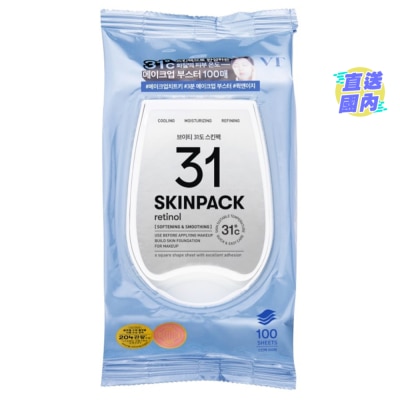 VT VT SOOTHING SKIN PACK 100PCS