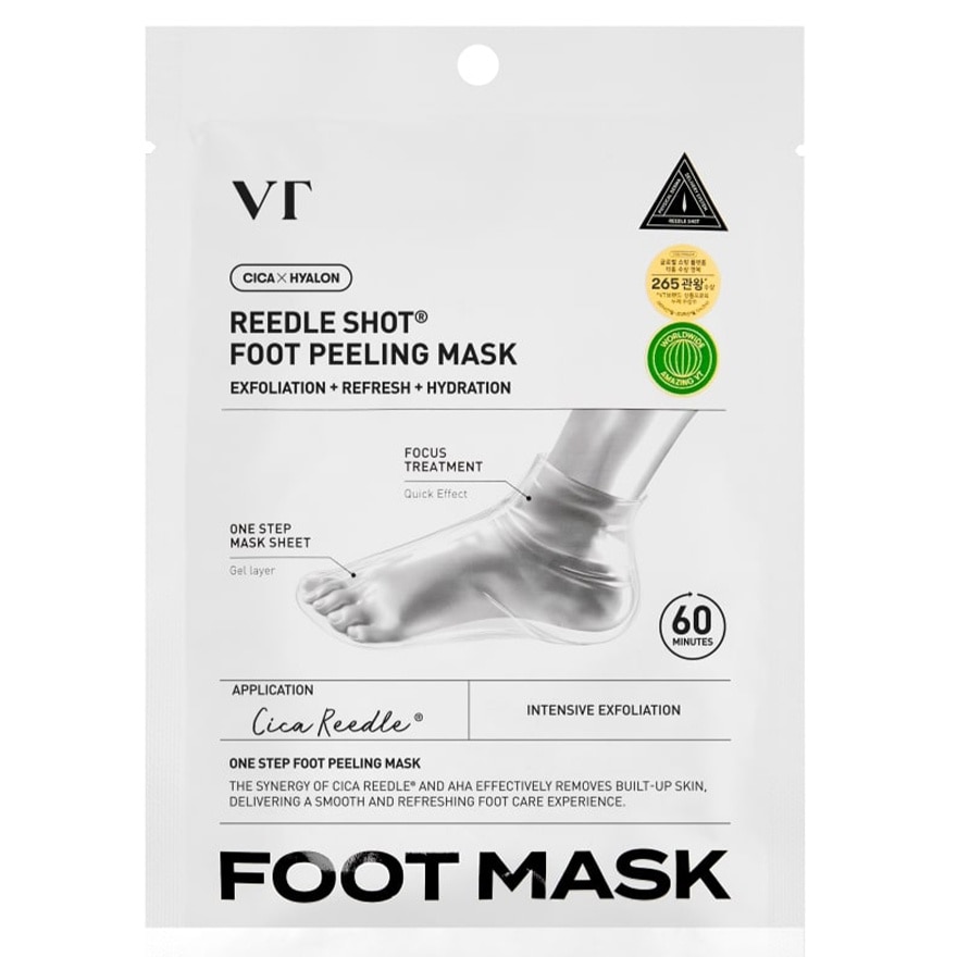 REEDLE SHOT FOOT PEELING MASK