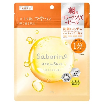 BCL BCL SABORINO Mega Shot 早晨懶人面膜 (膠原維C煥膚) 7'S