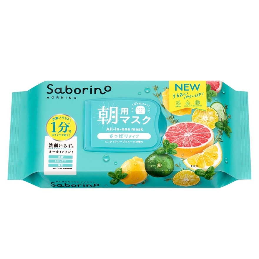 BCL SABORINO MORNING FACIAL SHEET MASK MINTY FRESH 32'S