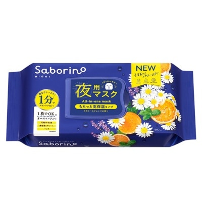 BCL BCL Saborino 晚安懶人面膜 30'S