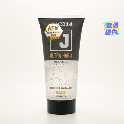 YANAGIYA Jumbo Ultra Hard Gel N 333g