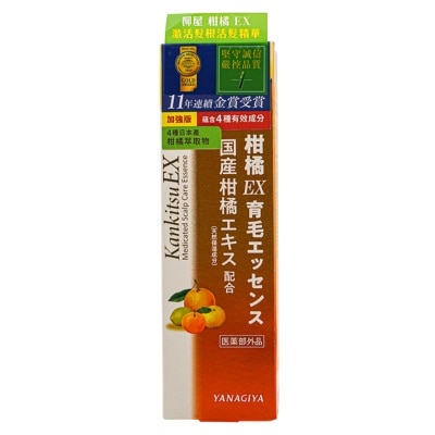 YANAGIYA YANANGIYA KANKITSU EX MED SCALP ESSENCE