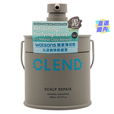 CLEND CLEND Scalp repair mineral shampoo 450ml