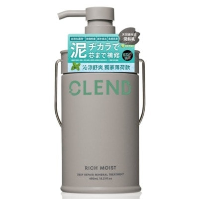 CLEND CLEND 頭皮修復礦物修護素 450毫升