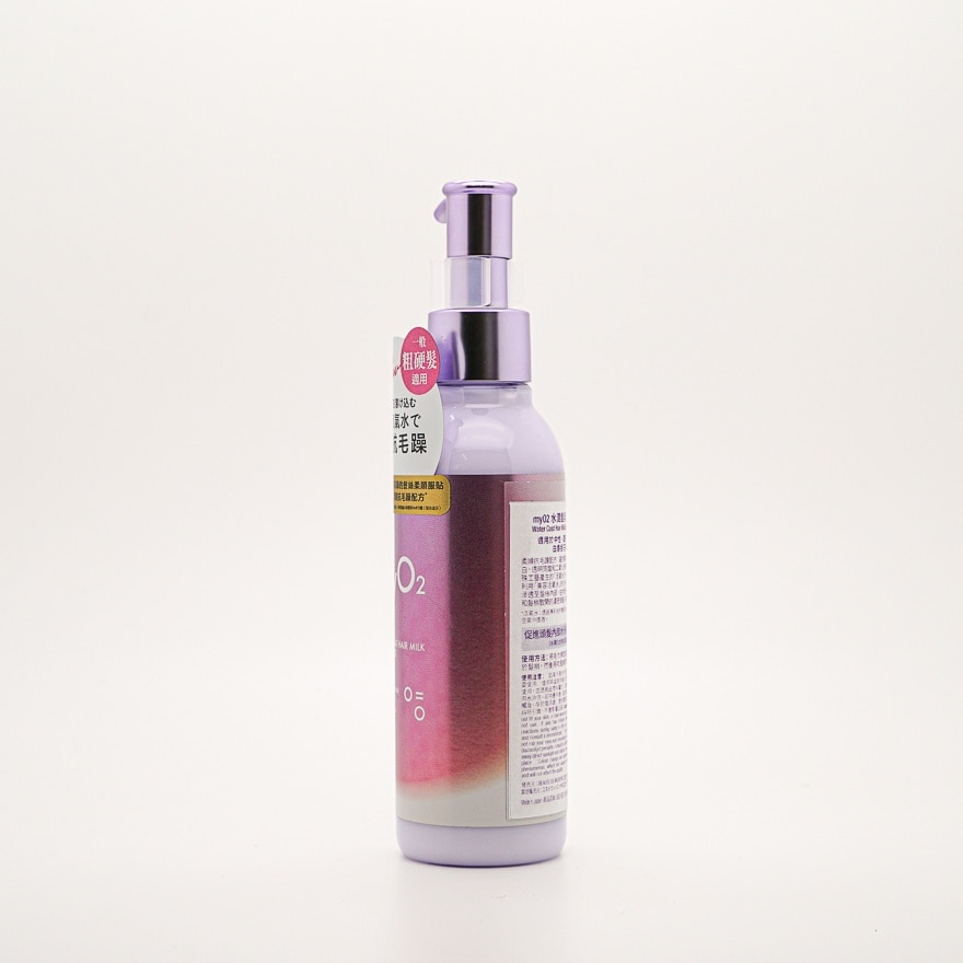 MYO2 水润发乳深层保湿 150克