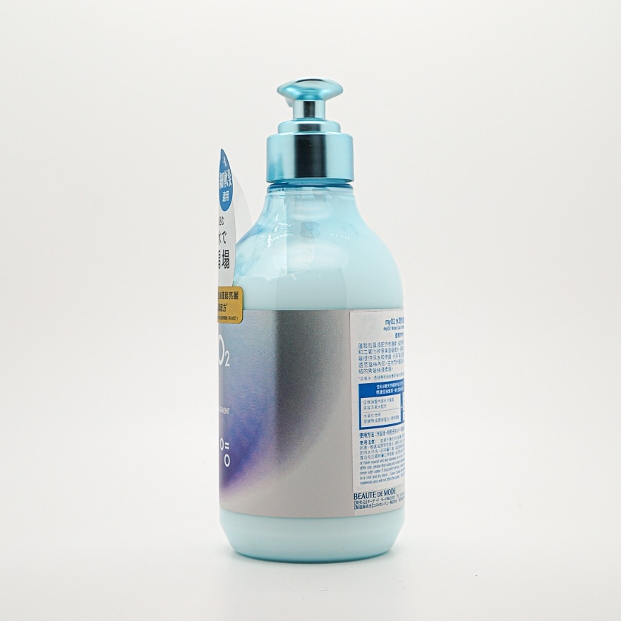 MYO2 WATER COAT TREATMENT SLEEK MOIST450G