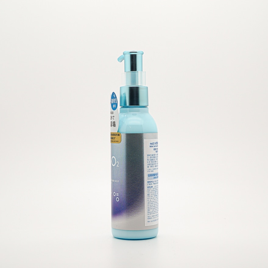 MYO2 水润发乳丝滑保湿 150克