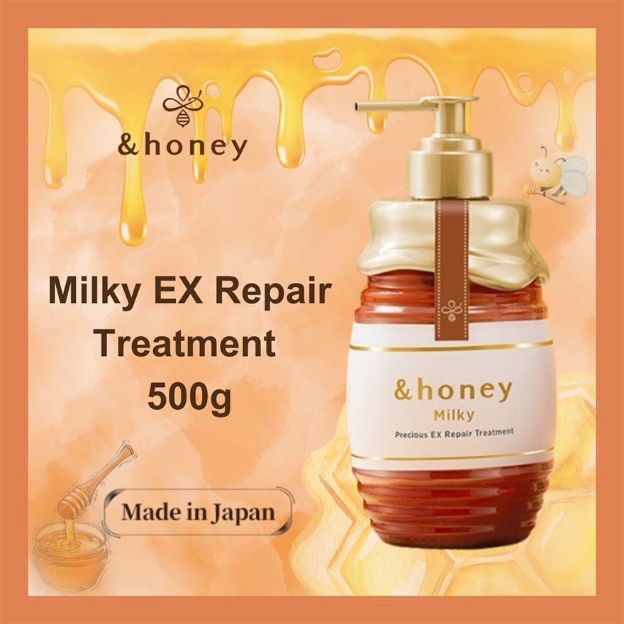 &HONEY 安蒂花子蜂蜜顶级滋润修复护发素500G