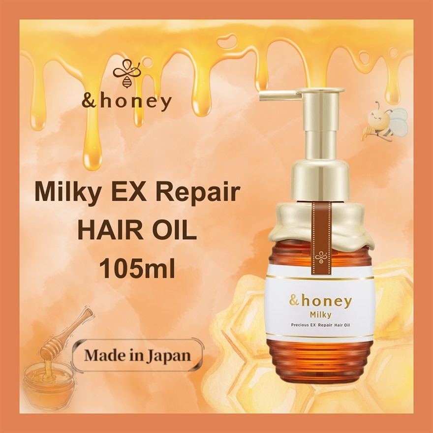 &HONEY MILKY EX REPAIR HAIR OIL 105ML