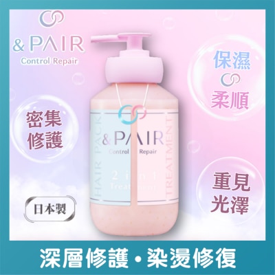 &PAIR &PAIR 修護光澤凝膠護髮素 450G
