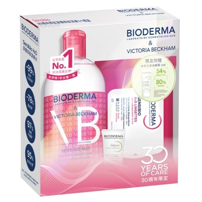 BIODERMA 30週年限定深層卸妝潔膚1+1禮盒