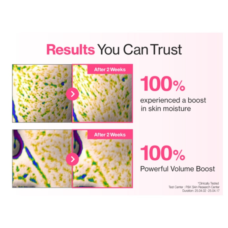 NO.2 玫瑰PDRN胶原蛋白丰盈面膜