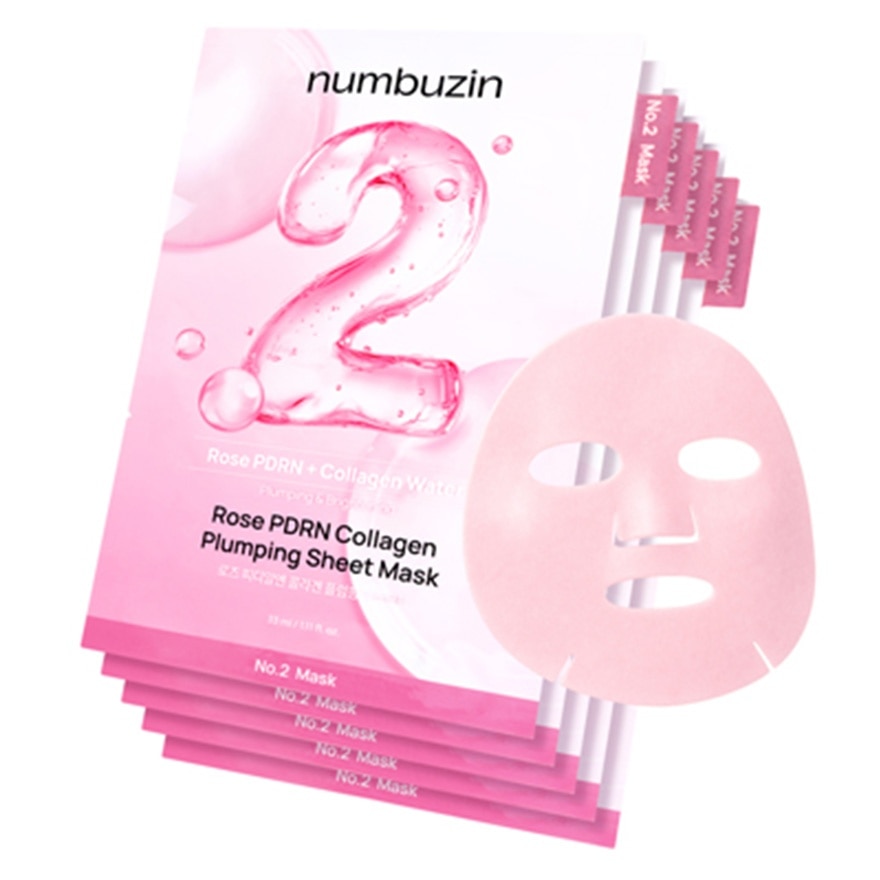 NO.2 玫瑰PDRN胶原蛋白丰盈面膜