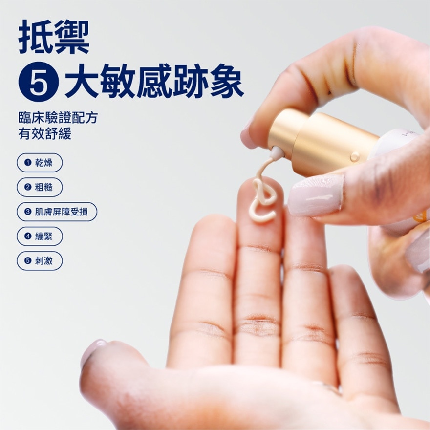 CETAPHIL HEALTHY RENEW DAY CREAM SPF 30 50G