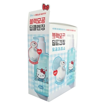 ILSO ILSO HELLO KITTY 極緻溶解黑頭卸妝油限定套裝