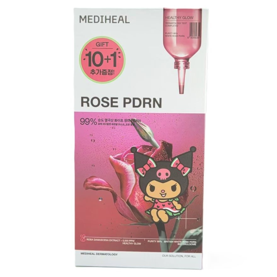 MEDIHEAL HELLO KITTY 玫瑰PDRN精華毛孔淨化面膜10+1