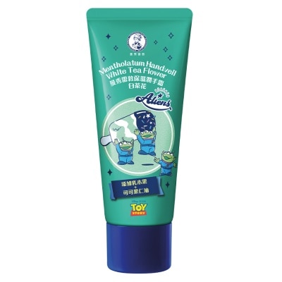 MENTHOLATUM 曼秀雷敦白茶花保濕潤手霜