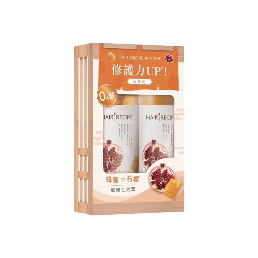 髮の食譜蜂蜜石榴護潤澤洗髮露530ML + 潤髮乳530G