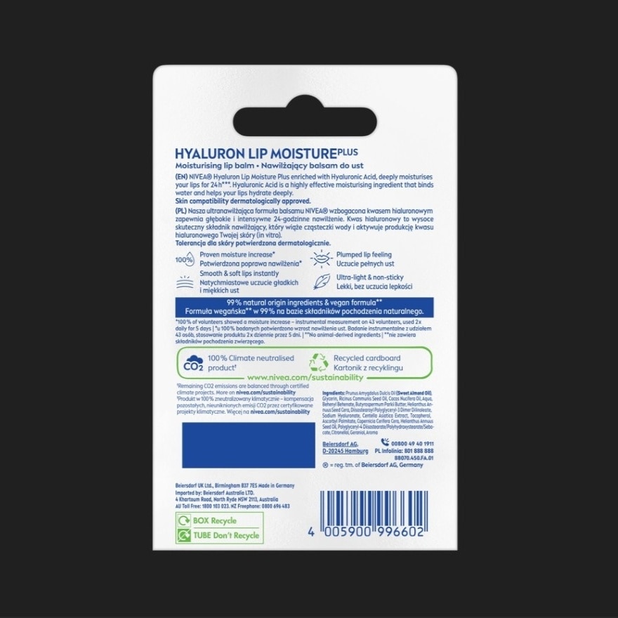 NIVEA 透明質酸修護精華潤唇膏 5.2克