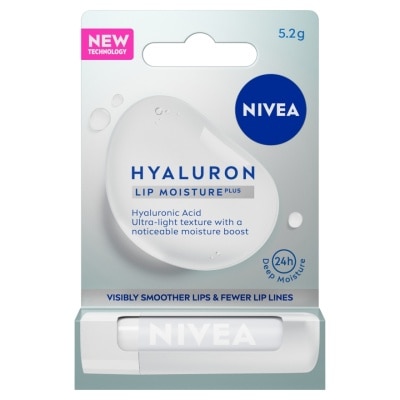 NIVEA NIVEA 透明質酸修護精華潤唇膏 5.2克
