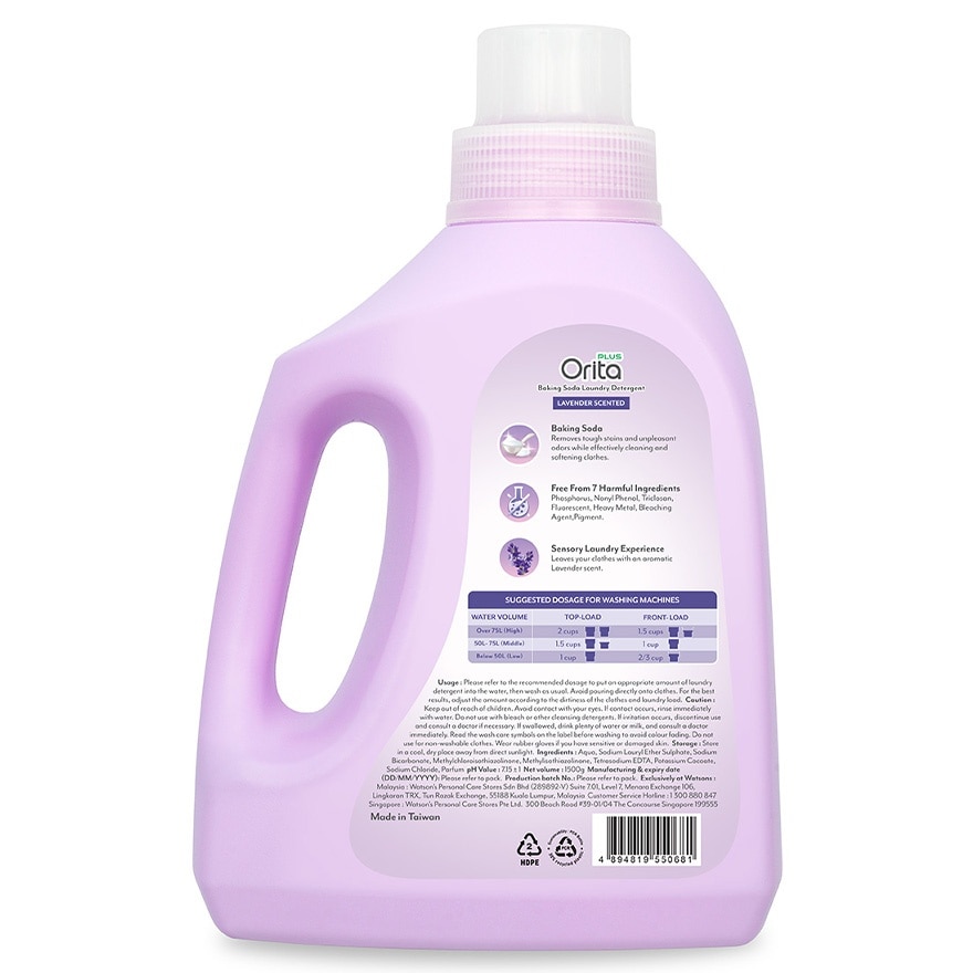 BAKING SODA LAUNDRY DETERGENT - LAVENDER