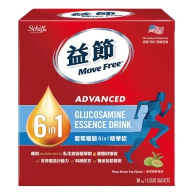 MOVEFREE 益节 6合1 葡萄糖胺加钙精华饮30包