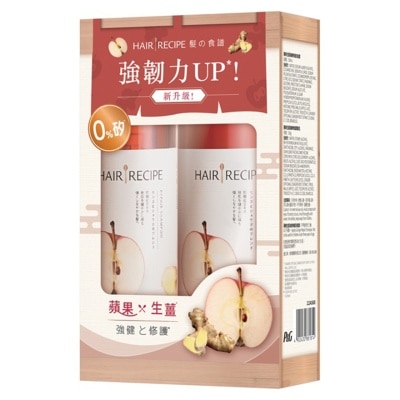HAIR RECIPE HAIR RECIPE APPLE & GINGER REPAIR SHAMPOO 530ML + CONDITIONER 530G