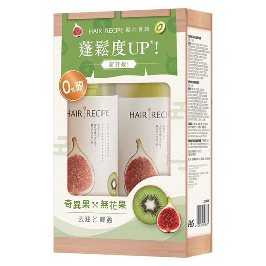髮の食譜奇異果無花果去油蓬鬆洗髮露530ML + 潤髮乳530G