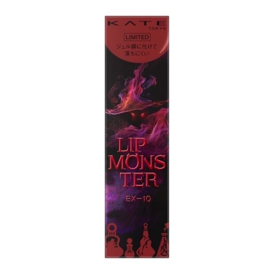 KATE LIP MONSTER EX10