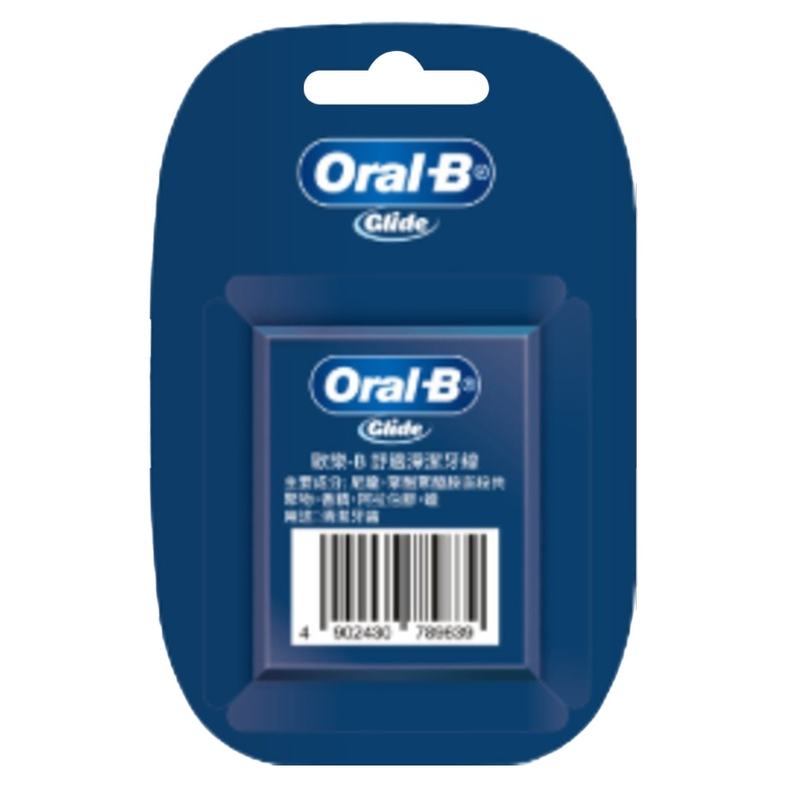 ORAL-B GLIDE 舒適深潔牙線