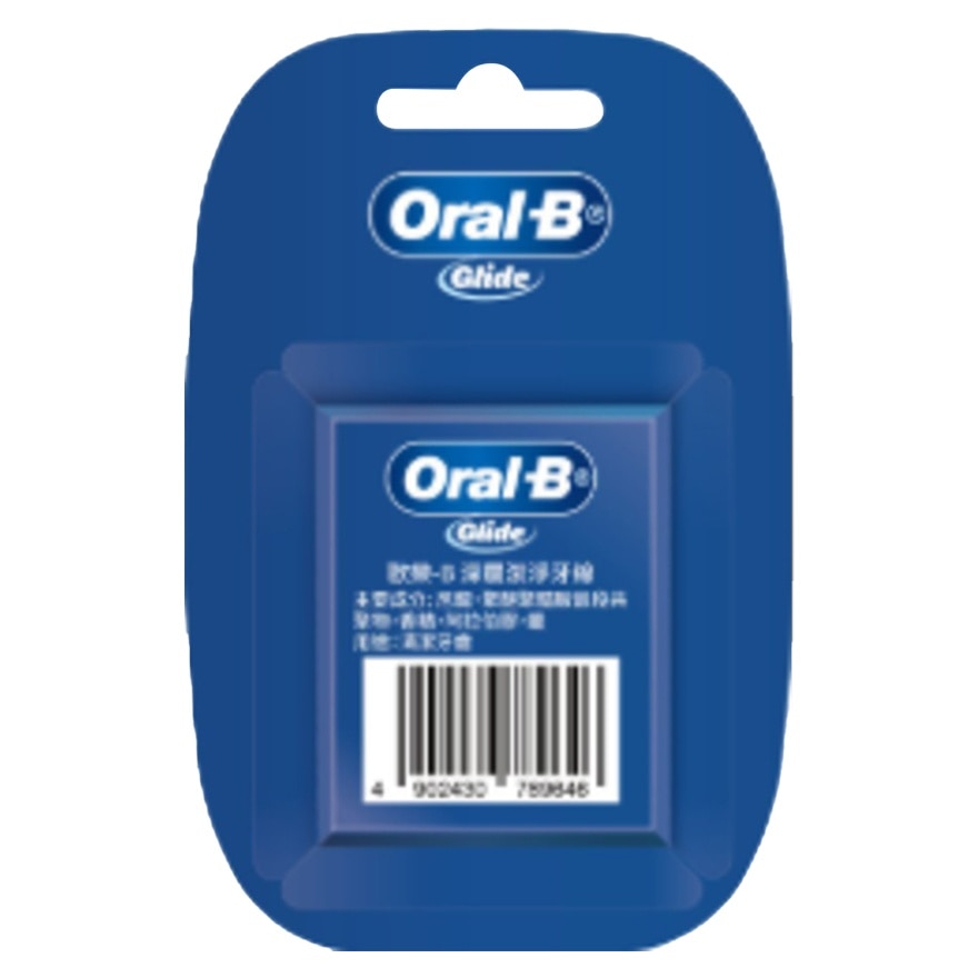 ORAL-B GLIDE 深層清潔牙線