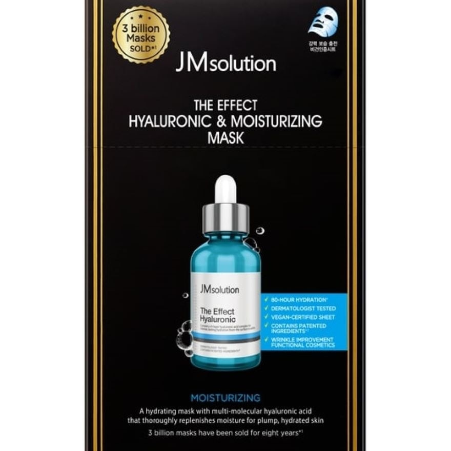 THE EFFECT HYALURONIC & MOISTURIZING MASK 10S